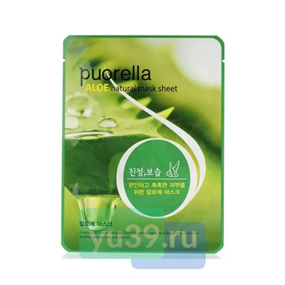 Маска для лица Puorella Aloe Natural Mask Sheet успокаивающая, 21 гр.