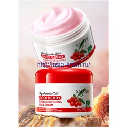 Антивозрастной крем Sadoer с экстрактом ягоды Годжи(17277)