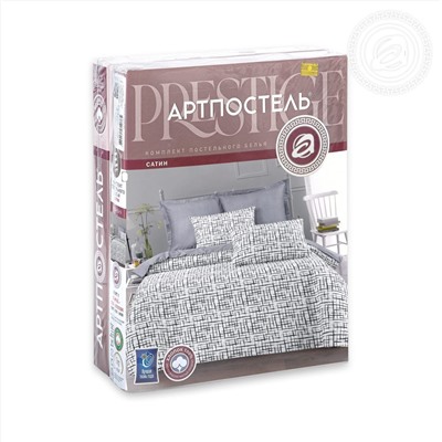 КПБ Омега сатин Арт Дизайн