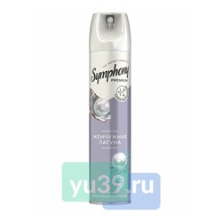 Освежитель воздуха-аэрозоль Symphony Premium Жемчужная лагуна 300 мл