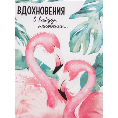 Полотенце "Этель" Вдохновения 40х73 см, 100% хлопок, саржа 190 гр/м2