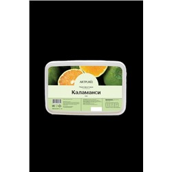Пюре Каламанси (без сахара) 1кг