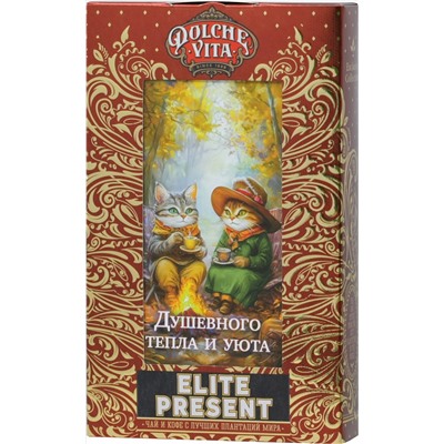 Dolche Vita. Present Elite. Душевного тепла! (в ассортименте) 75 гр. карт.упаковка