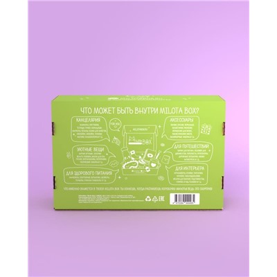 MilotaBox "Birds Box"