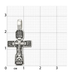 Крест из серебра литье частичное чернение
