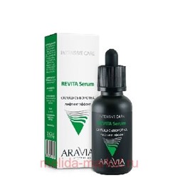 ARAVIA Professional Сплэш-сыворотка для лица лифтинг-эффект 30 мл арт 6312