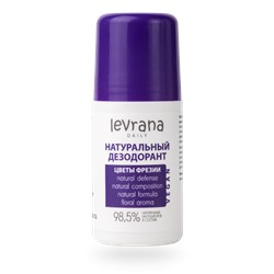 LEVRANA DAILY Дезодорант натуральный Цветы Фрезии, 65 мл