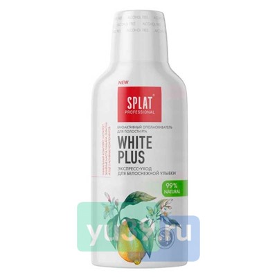 Ополаскиватель для полости рта SPLAT WHITE PLUS, 275 мл.