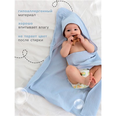 Полотенце - уголок муслиновое Крошка Я, 75×75 см, голубой, 100% хлопок, 120 г/м², голубое