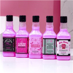 Гель для душа виски Party Lady, 250 мл, аромат малинового коктейля, Чистое счастье