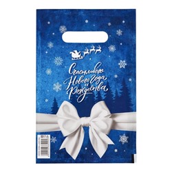 Пакет подарочный новогодний «Счастливого нового года и рождества», полиэтиленовый с вырубной ручкой, 20?30 см, 30 мкм