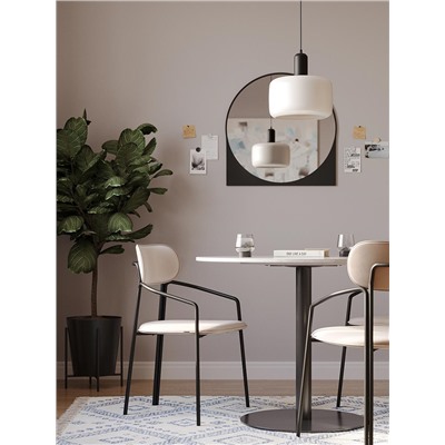 Зеркало настенное Geometria, Ø71 см