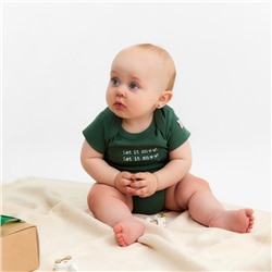 Боди детское «Крошка Я. Еловые веточки», рост 68-74 см