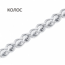 Браслет Колос