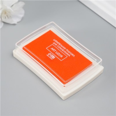 Штемпельная подушка «Оранжевая», 7.5×5.5×1.8 см