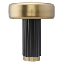 Лампа настольная Stone, Ø27х35 см, черная/золотистая