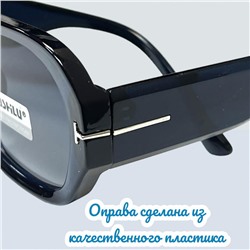 Очки солнцезащитные женские Арт 8302/7 №10