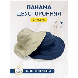 Панама из хлопка двухсторонняя со съемным шнурком летняя