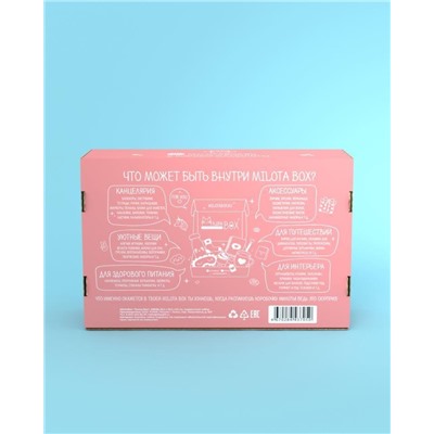 MilotaBox "Лапка Box"