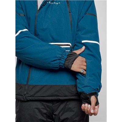 Горнолыжный костюм мужской зимний синего цвета 6320S