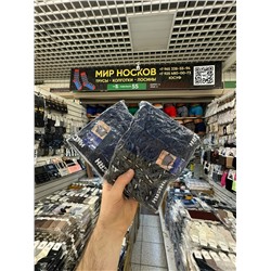 Турции мужские Качество бамбук ￼ Размер 50-52￼ 52-54 ￼цена 150р Пачка 2 штук