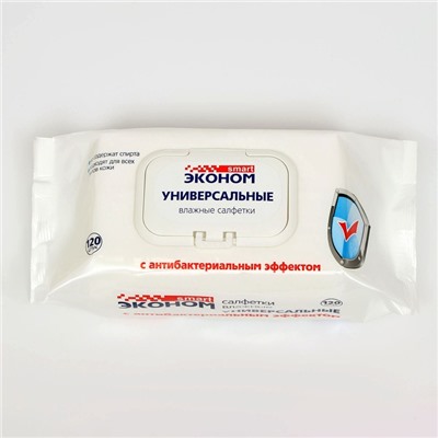 Влажные салфетки «Эконом» Smart, антибактериальные, 120 шт.