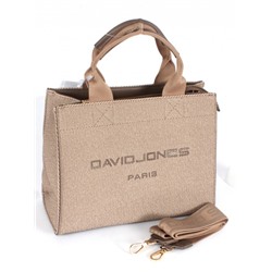 Сумка женская искусственная кожа DJ-CM 7413-TAUPE,  1отд,  плечевой ремень,  кофе 263815