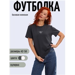 Футболка 85558
