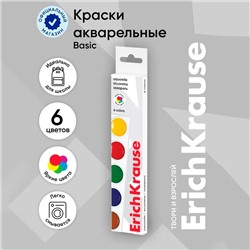 Акварель ErichKrause, 6 цветов, без кисти, картон, европодвес (облегчённая упаковка)