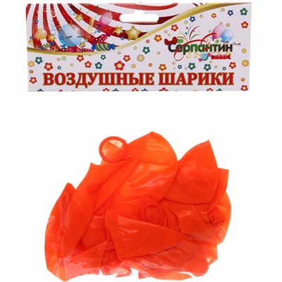 Воздушные шары "Кристалл" 10шт 12"/30см оранжевый