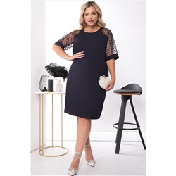 Платье "Дорогое удовольствие" (темно-синее) П7423