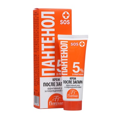 Крем после загара Floresan «Пантенол SOS», 75 мл