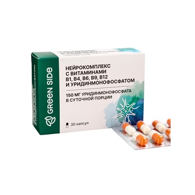Нейрокомплекс уридино монофосфат укрепление нервной системы, 30 капсул, 450 мг