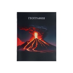Тетрадь предметная Calligrata TOP «Школьный стиль», 48 листов в клетку География, со справочным материалом, пластиковая обложка, блок офсет
