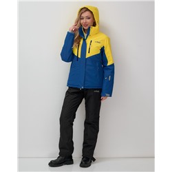 Горнолыжный костюм женский зимний УЦЕНКА желтого цвета 02815J