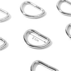 Полукольца для сумок, d=20 мм, толщина - 3 мм, 10 шт., цвет серебряный