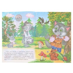 Книжка с наклейками для малышей «Красная шапочка»