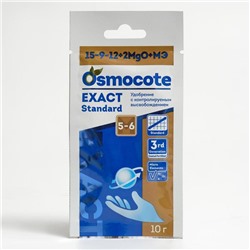 Удобрение Osmocote EXACT Standard=5-6 месяцев длительность действия, NPK 15-9-12+2MgO+МЭ, 10 г