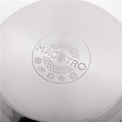 Кастрюля Magistro klimena, 3.5 л, AISI - 201, крышка-дуршлаг, носик для слива, капсульное дно, нержавеющая сталь, индукция