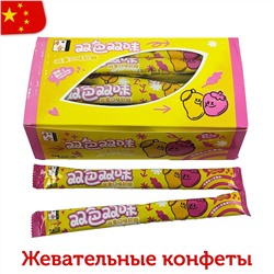 Жевательные стики Benhefood Манго х Клубника 13гр (30шт в блоке)