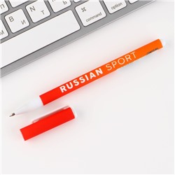 Ручка пластик с колпачком шариковая «Russian sport», синяя паста, 0.7 мм