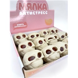 Мялка - антистресс «Skull brains», шоу-бокс 12 шт.