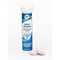 Напиток Active Collagen Vitamuno, 10 шипучих таблеток