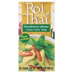 Готовый тайский суп Зеленый карри на кокосовом молоке Roi Thai