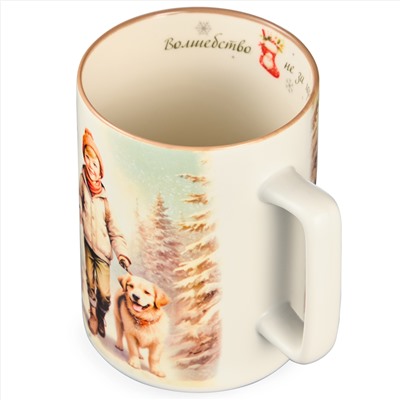 КРУЖКА LEFARD "ВОЛШЕБСТВО НЕ ЗА ГОРАМИ" 400МЛ