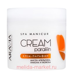 ARAVIA Professional Крем-парафин для рук Апельсиновый мусс с маслом апельсина лимона и жожоба 300мл арт 4088