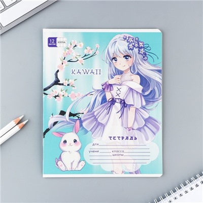 Тетрадь в клетку, 12 листов, А5, на скрепке, блок №2 «Аниме» МИКС