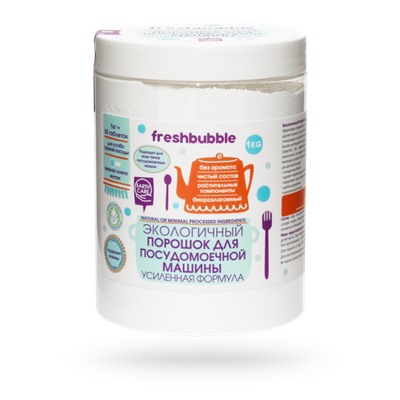 Порошок для посудомоечной машины, усиленная формула, 1000 гр