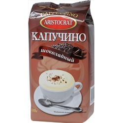 ARISTOCRAT. Капучино Шоколадный 300 гр. мягкая упаковка