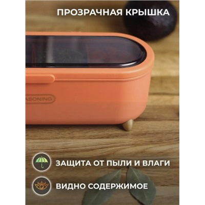 Органайзер для специй и приправ пластиковый (3463)